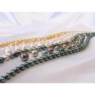 [La Corser] All Kinds of Pearls Australian White Pearls South Sea Gold Beads Akoya Pearls Customer O