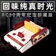 E-commerce New Product HB101 Card Red White Console FC TV Game Console RS-37 Built-in Game Two-Playe