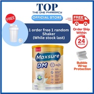 [ 1 Order Free 1 Shaker] Genexis Nutrition Maxsure DM 800g