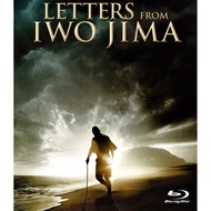 Letters from Iwo Jima (2006) Blu-ray 7.5/10 Ken Watanabe