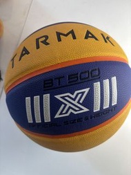 Tarmak BT500 籃球