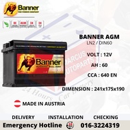 BANNER RUNNING BULL AGM LN2 | DIN60L | 560 01 AUTOMOTIVE CAR BATTERY