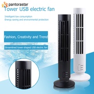 [pantorastar] เครื่องทำความเย็นแบบพกพาแนวตั้ง bladeless Fan USB Desktop Air Conditioner Fan MINI Cooling Tower Fan for Home Office