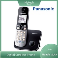 Panasonic Cordless Phone TG6811 | DECT Phone | House Phone | Office Phone | Digital Phone | KX-TG681