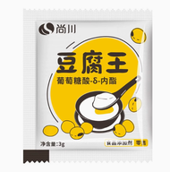 Fast Shipping GDL Glucono Delta Lactone Powder Tau Fu Fah Coagulant Serbuk Tofufa Tofu Pudding Homem
