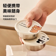 Seasoning Jar spice jar304 Stainless Steel spice Storage Box Seasoning Jar Box Household Kitchen Sic