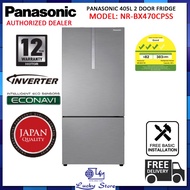 PANASONIC NR-BX471CPSS 405L BOTTOM FREEZER 2 DOOR REFRIGERATOR, INVERTER MOTOR, 3 TICKS, FREE DELIVERY