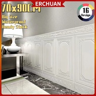 70x90cm Big Size Wall Stickers 3D Self-Adhesive Wainscoting Wallpaper Retro Carved Design Foam Wall 