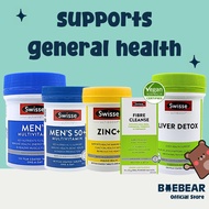 Swisse Men's / Women Multivitamin / Zinc+ / Liver Detox / Men's 50+ Multivitamin / Fibre / Vitamin D