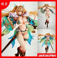 【代理版】VERTEX 精靈村 第12村民 露露妮婭 特典版