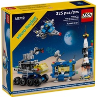 [READY STOCKS] LEGO Creator Icons Space System 40712 Micro Rocket Launchpad 2024