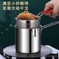 Household Small Fryer Small Fryer Fuel-Saving Mini Fryer Skewer Fryer Fryer Fryer Fryer Fryer Fryer 
