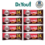 Dr.You PRO Protein Bar Choco Classic 70g 8ea 16ea Protein24g KoreanSnack LowSugar