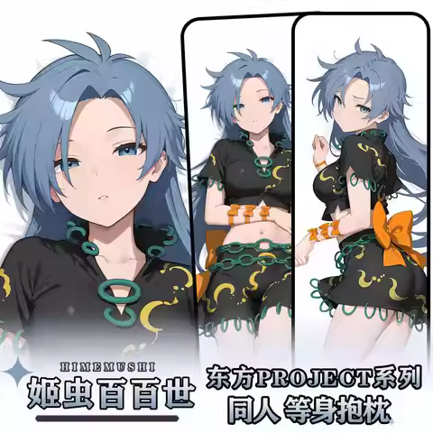 Anime Himemushi Momoyo Touhou Project Cosplay Long Dakimakura Hugging Body Pillow Case Double-sided 
