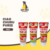 Ciao Tube - Ciao Churu Puree 80g / Cat Probiotic + Hairball