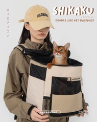 Shikaku Double Side Pet Backpack กระเป๋าเป้สัตว์เลี้ยง จากแบรนด์ HiDREAM Ergonomic Design รองรับสรีร