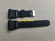 Tali atau Strap Kompatibel Skmei 1520 1637 1968 skmei1520 skmei1637 skmei1968