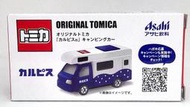 TOMY TOMICA 日本限定 非賣品 ASAHI 朝日 露營車 藍