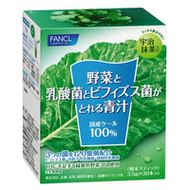 FANCL蔬菜乳酸菌雙歧桿菌FANCL汁 30瓶