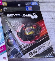 爆旋陀螺X - BX-00 蒼穹龍騎士黑龍 限定版