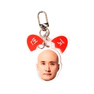 Trending Korean Style Keychain DJ NewJeansNim's Defile Keyring
