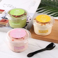 [50pcs] Round Deli container 150ml 250ml dessert container mousse container round dessert container