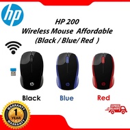 ORIGINAL  (WARRANTY) HP 200 Wireless Mouse USB Optical