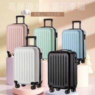 ABS Macaron Simple Design Luggage Travel Bags Suitcase 20"24"Ready Stock Bag Bagasi 20inch 24inch