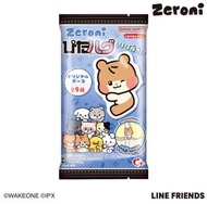 zb1 Zeroni 磁吸 夾袋掛件