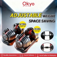 Dumbbell adjustable 5.5kg11kg24kg40kg Dumbel angkat berat Quick adjust weight lifting training Gym