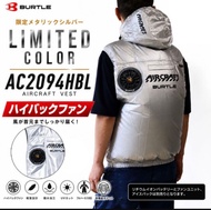 ✨現貨 XL碼 Burtle 銀色限定✨ 背心款風扇衫 AC2094HBL