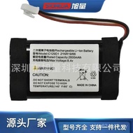 P6BeoPlay Replacement C129D3 Portable Wireless Suitable for Bluetooth Battery CS-BNA100XL A1 Speaker