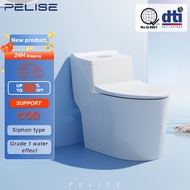 Pelise Ceramic Toilet Bowl Toilet Bidet Bathroom Flush Toilet Automatic technology Water Closet Set 