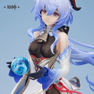 [Pre-Order 12-20 Days] official Authentic 1/7 22cm Ganyu Genshin impact figure Mihoyo/Apex