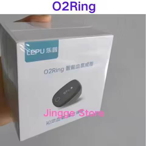 Brand-new O2Ring intelligent oximeter