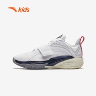 ANTA KIDS x KYRIE IRVING KAI 1 Boys Basketball Shoes - 3124D1110