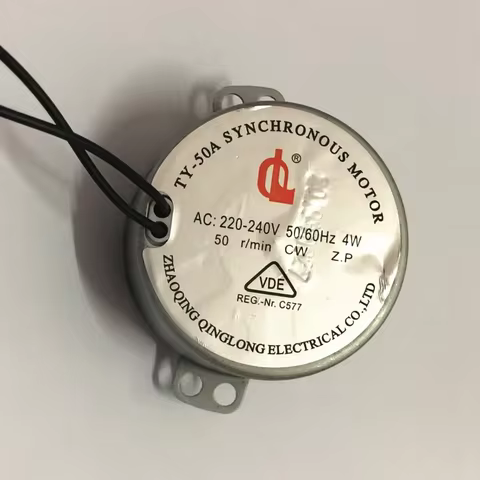 TY-50A barber shop turn lamp small motor, 4W hairdressing turn lamp dedicated synchronous motor mute