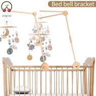 Baby Crib Mobile Arm Wooden Crib Mobile Holder Non-Slip Crib Mobile Bed Bell Holder Arm for Crib SHO
