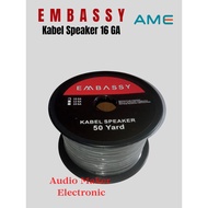 Embassy Audio Cable 16 GA 2x30 Embassy Speaker Cable 16 AWG 1 METER