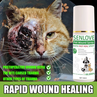 SENLOVE 100ML Wound Spray for Dogs and Cats Heal Fresh Wounds, Dry Wounds, Fungal Infection Wounds E