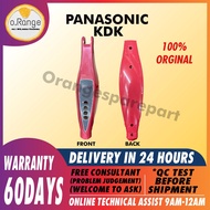 PANASONIC / KDK STAND FAN COVER F-MX405