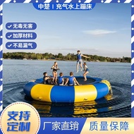 Big Trampoline Wholesale Seesaw Double Drainage Trampoline Sheet Row New Style Top Rocker Children's