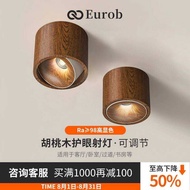 Log Style Japanese Style Walnut Surface Mounted Spotlight Adjustable Angle Anti-Glare Eye Protection