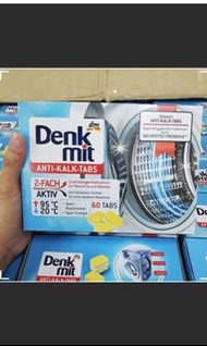 🌟現貨🌟德國 Denkmit 洗衣機槽清潔錠 (1盒60錠)