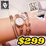 包運費 超顯白 Anne Klein✨AK手錶+手鍊套裝