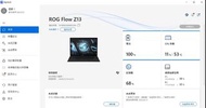ASUS ROG Flow Z13 (2022) GZ301  GZ301ZE-0021A12900H