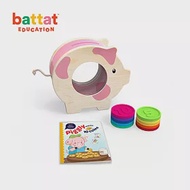 【Battat】比奇豬存錢筒_聊育系列