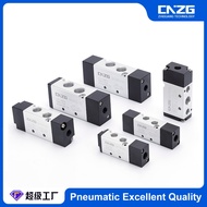 5/2 Way Single /Double Air Control Valve 5 Port 1/4" 3/8" Gas Air Valve 4A110-06 4A120-06 4A210-08 4