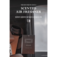 Maison de Pensee Perfume Air Freshener Sachet Car Air Freshener 20g 7 Scents Hanging Closet Wardrobe