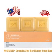 🌈 In Stock🌈Amway Soap New Body Wash & Soap G&H NOURISH + Complexion Bar Honey Soap (250g)